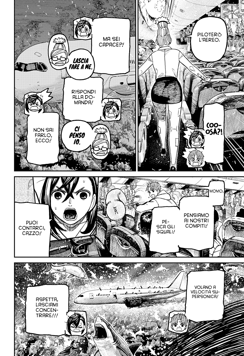 Read Dandadan IT Manga Online