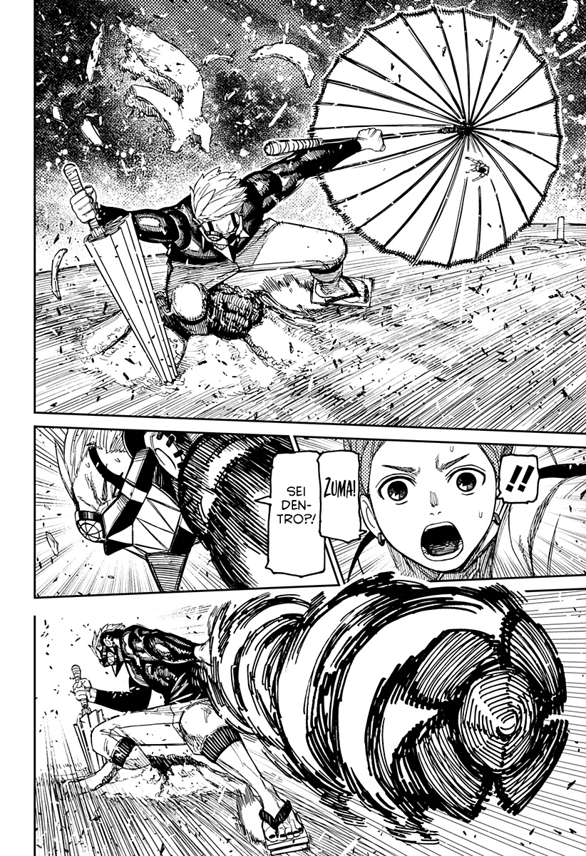 Read Dandadan IT Manga Online