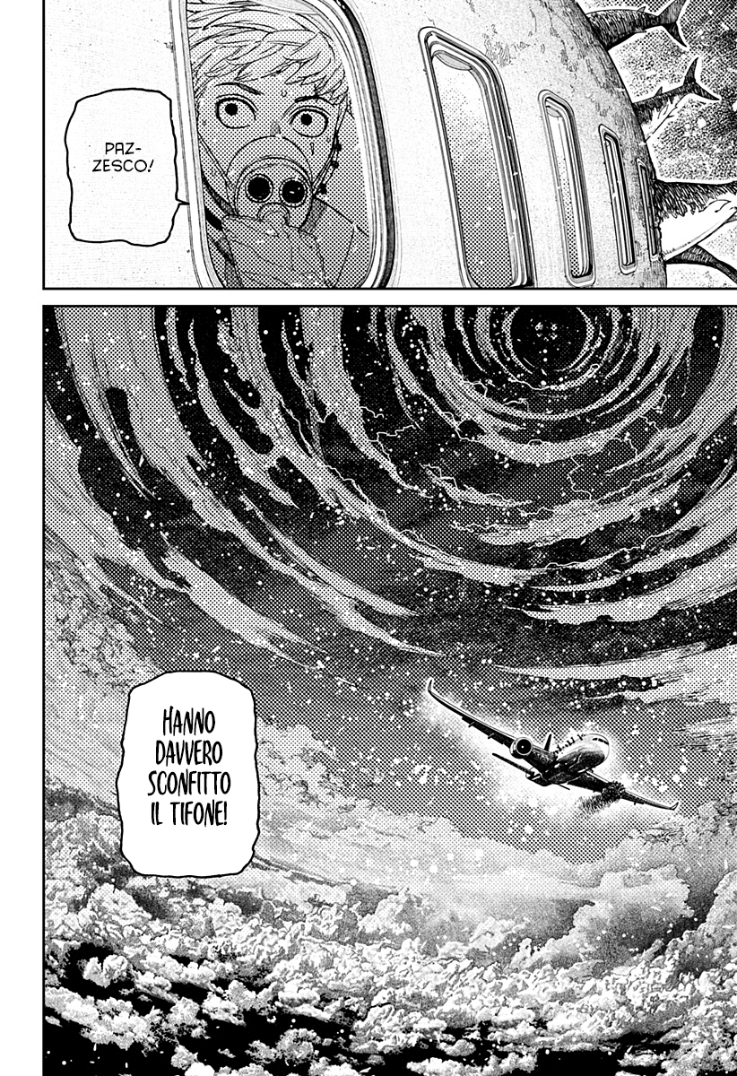 Read Dandadan IT Manga Online