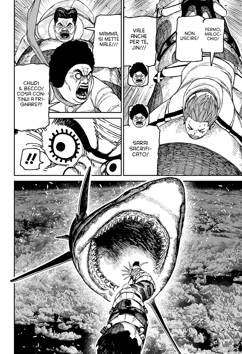 Read Dandadan IT Manga Online