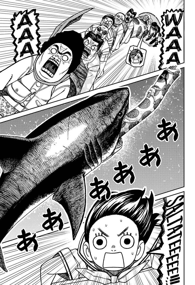 Read Dandadan IT Manga Online