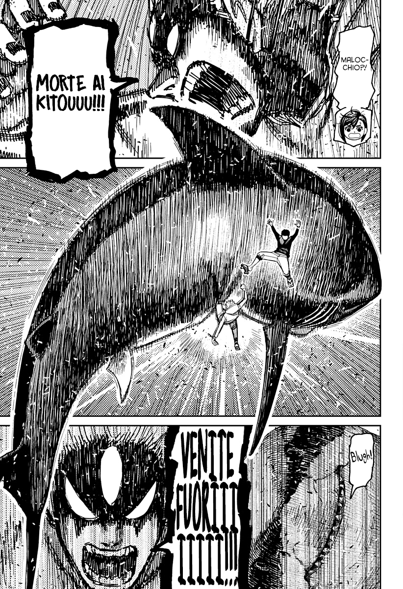 Read Dandadan IT Manga Online