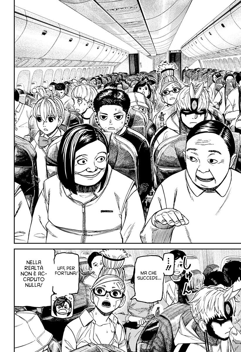 Read Dandadan IT Manga Online