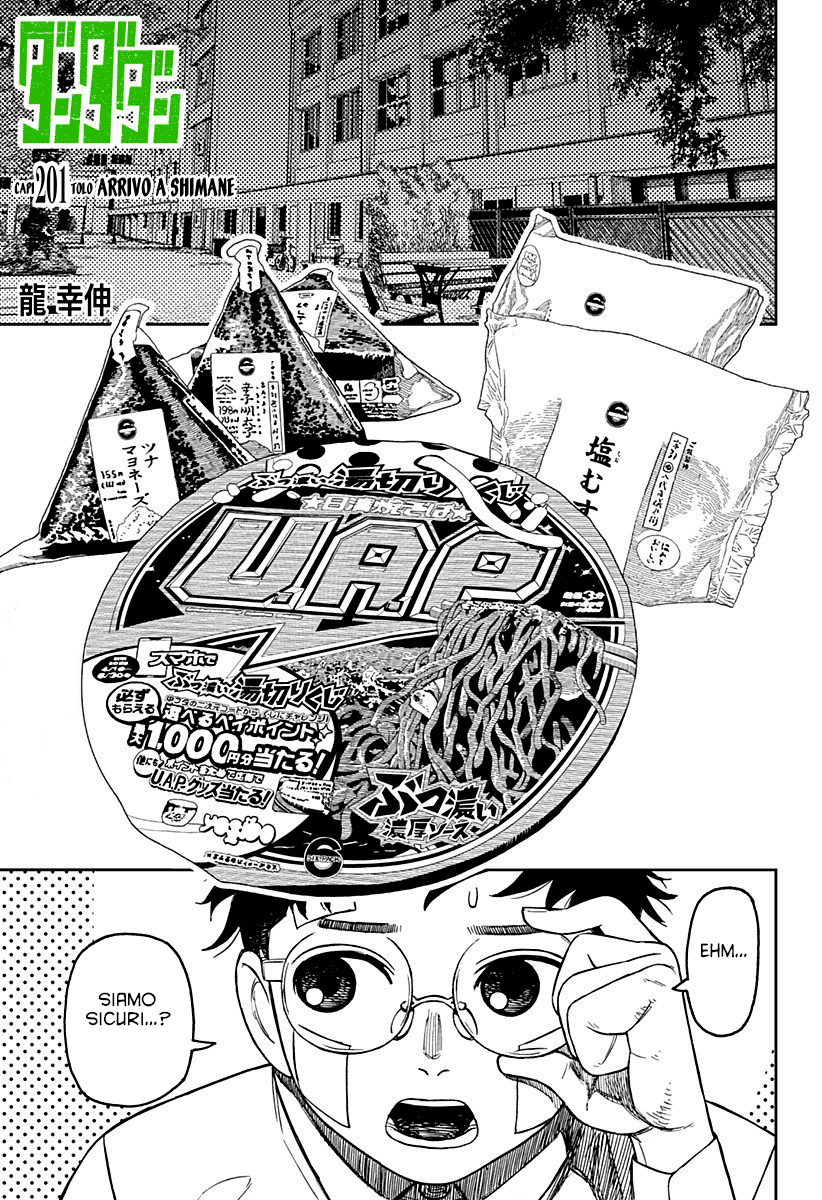 Read Dandadan IT Manga Online