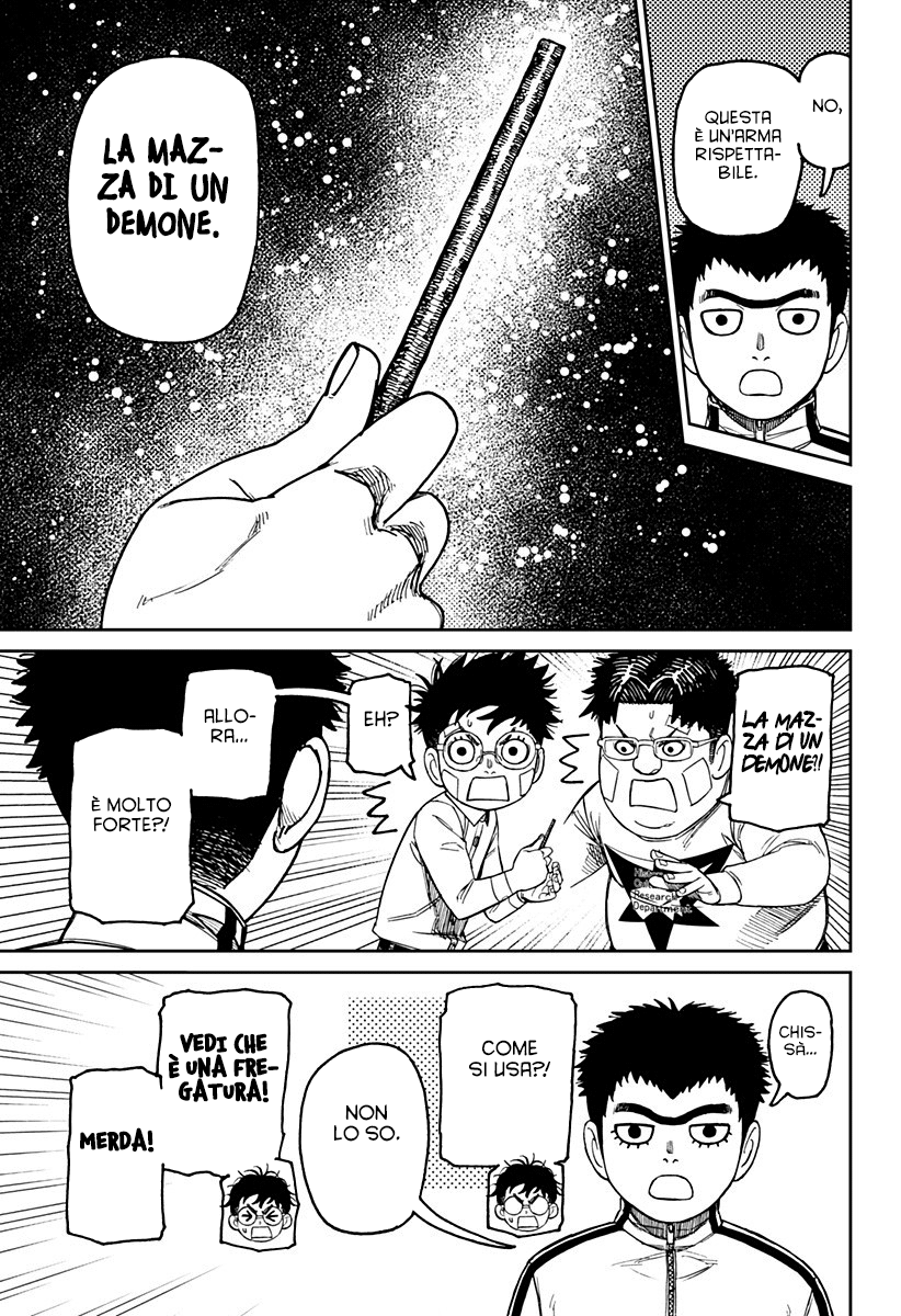 Read Dandadan IT Manga Online