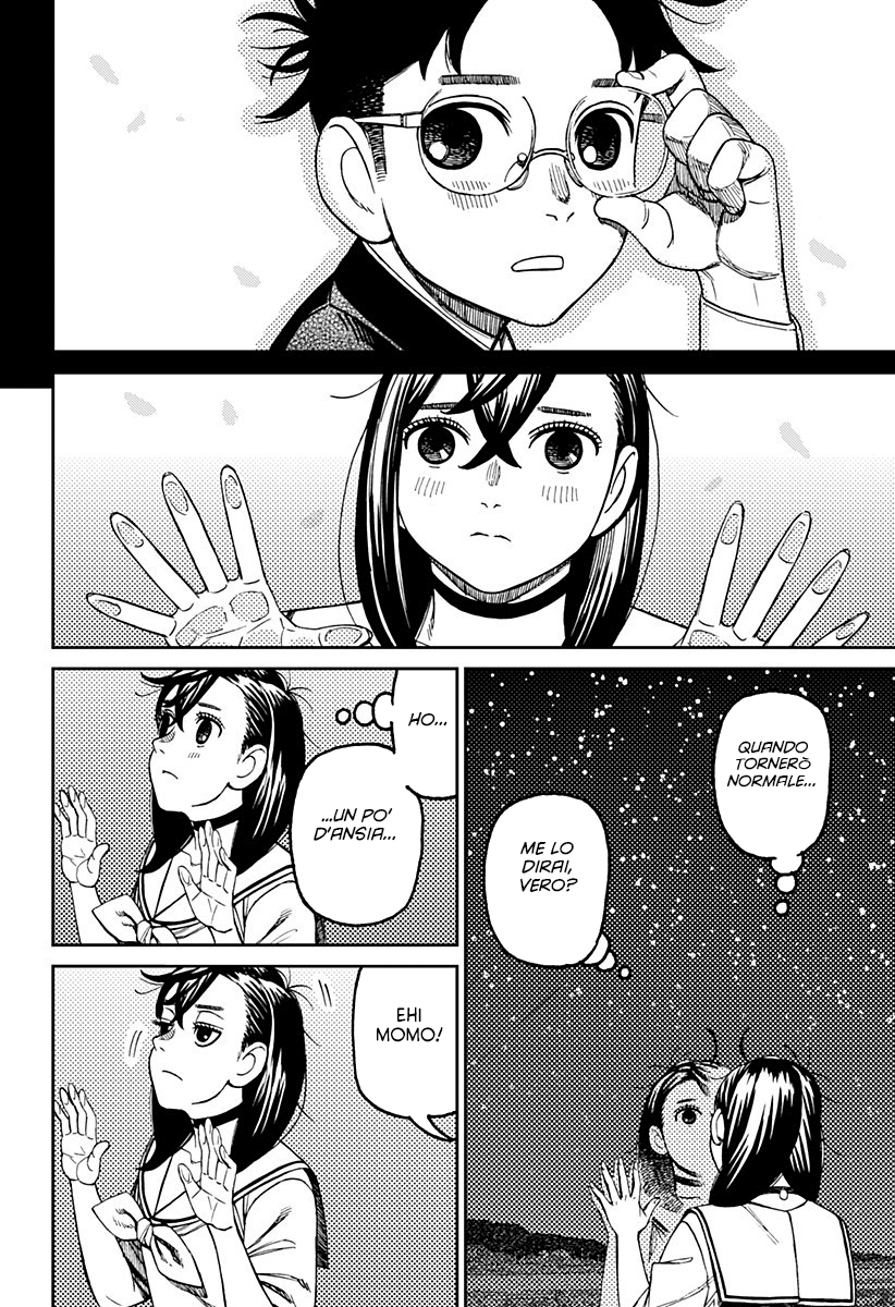 Read Dandadan IT Manga Online