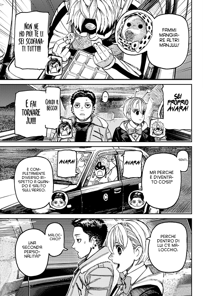 Read Dandadan IT Manga Online