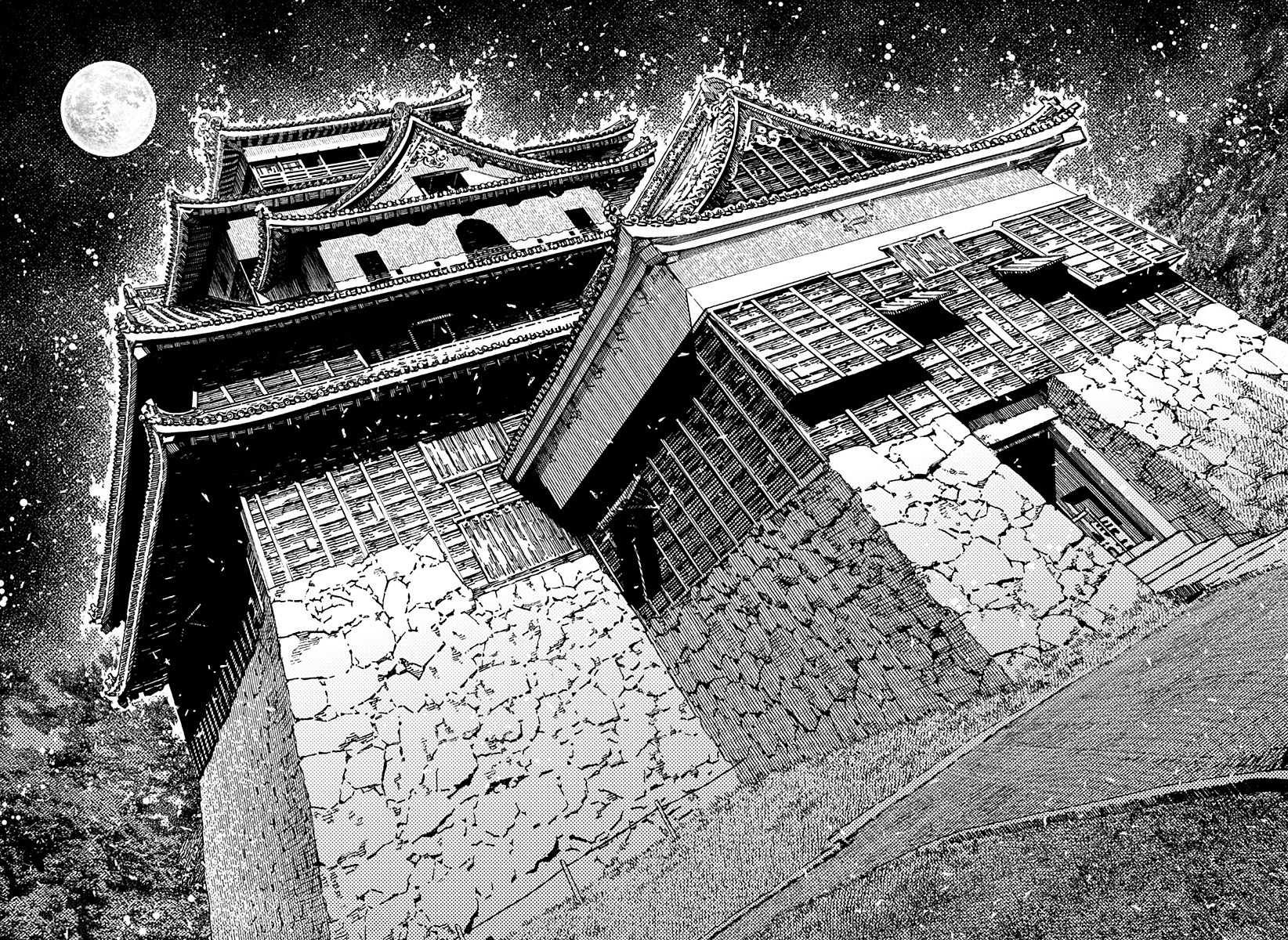 Read Dandadan IT Manga Online