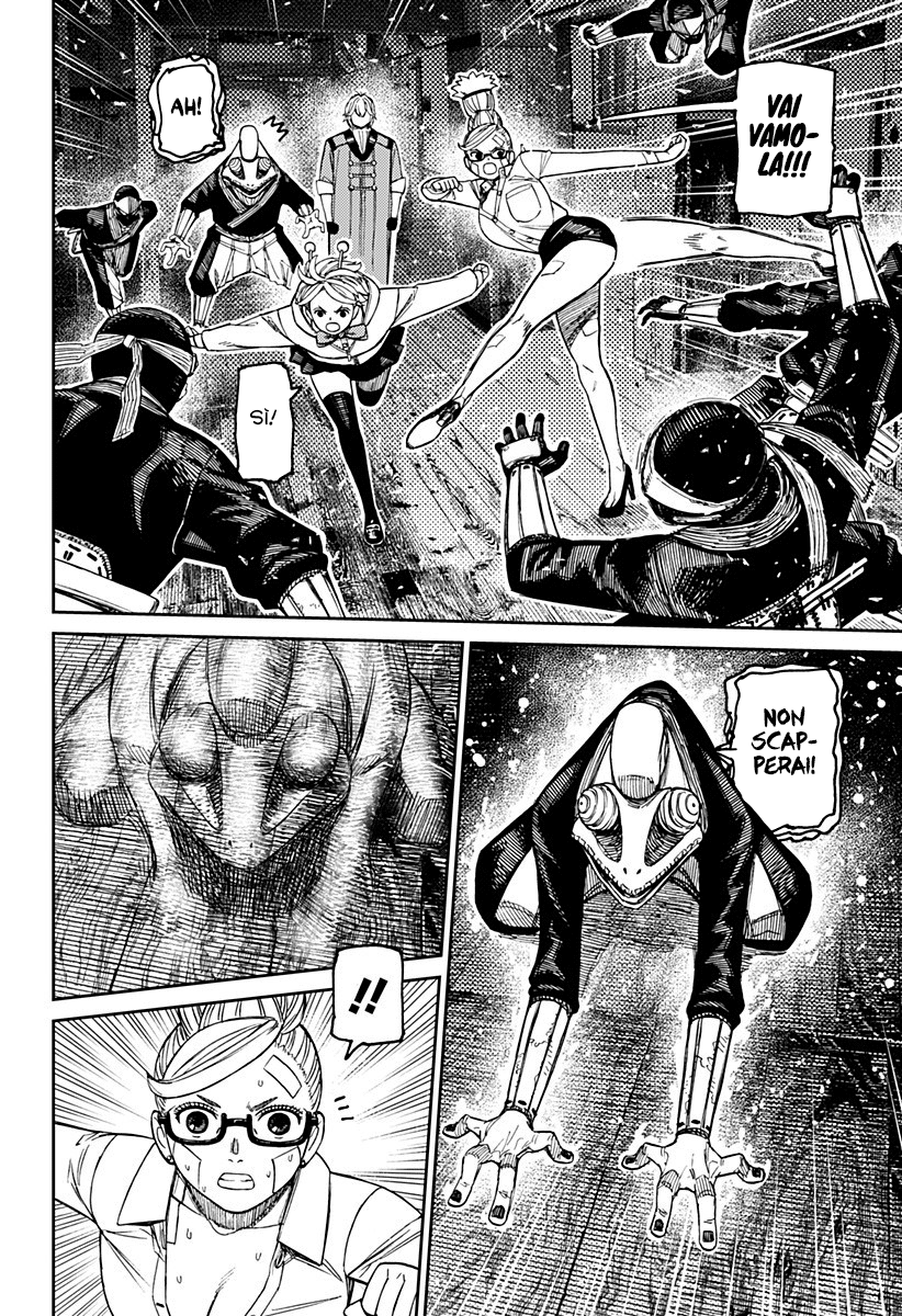 Read Dandadan IT Manga Online