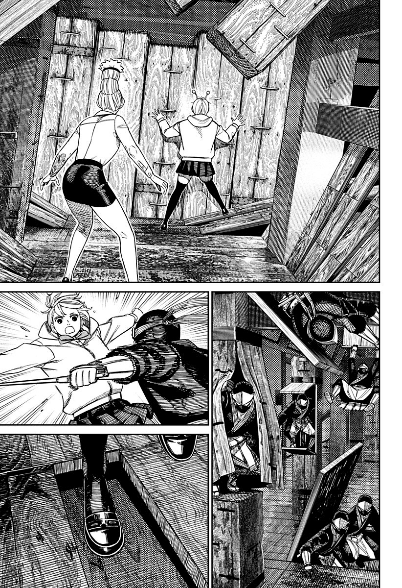 Read Dandadan IT Manga Online