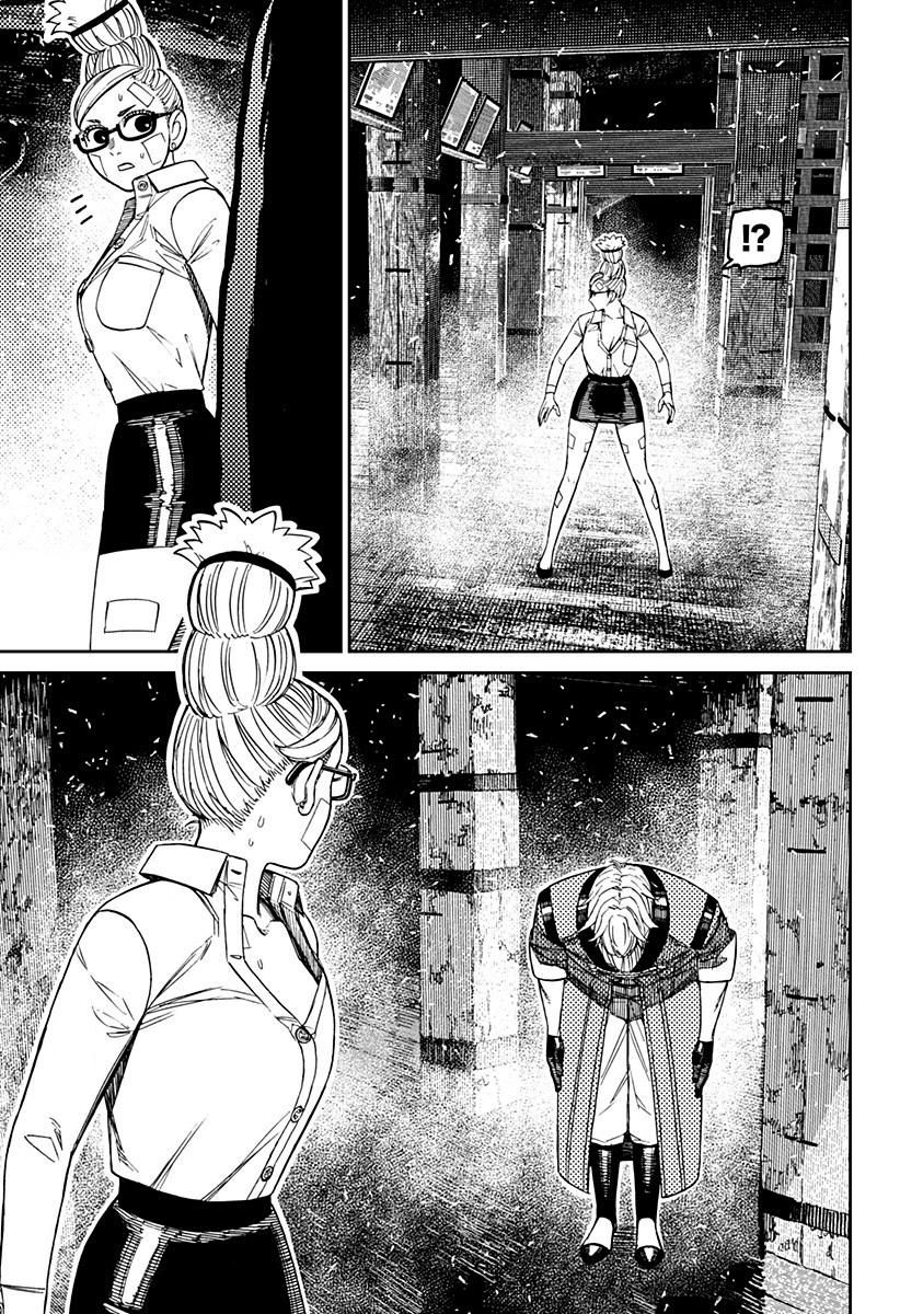 Read Dandadan IT Manga Online