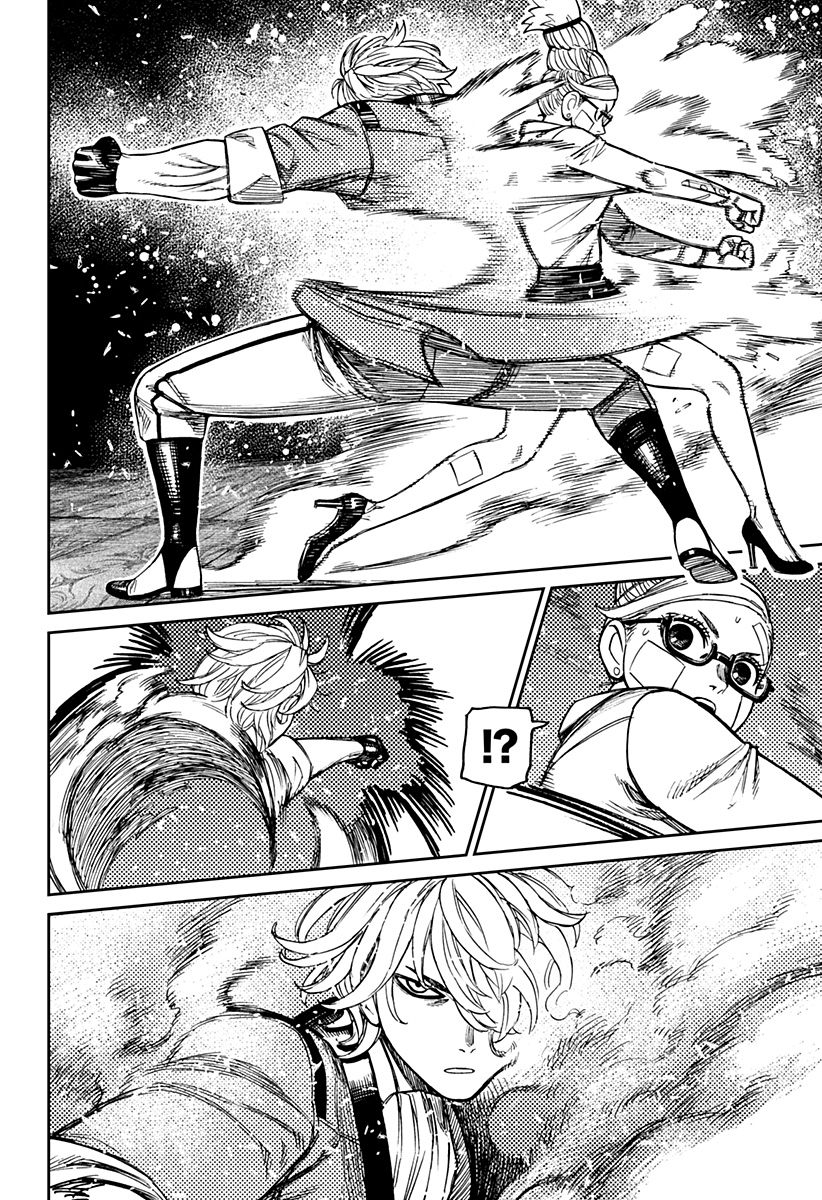 Read Dandadan IT Manga Online