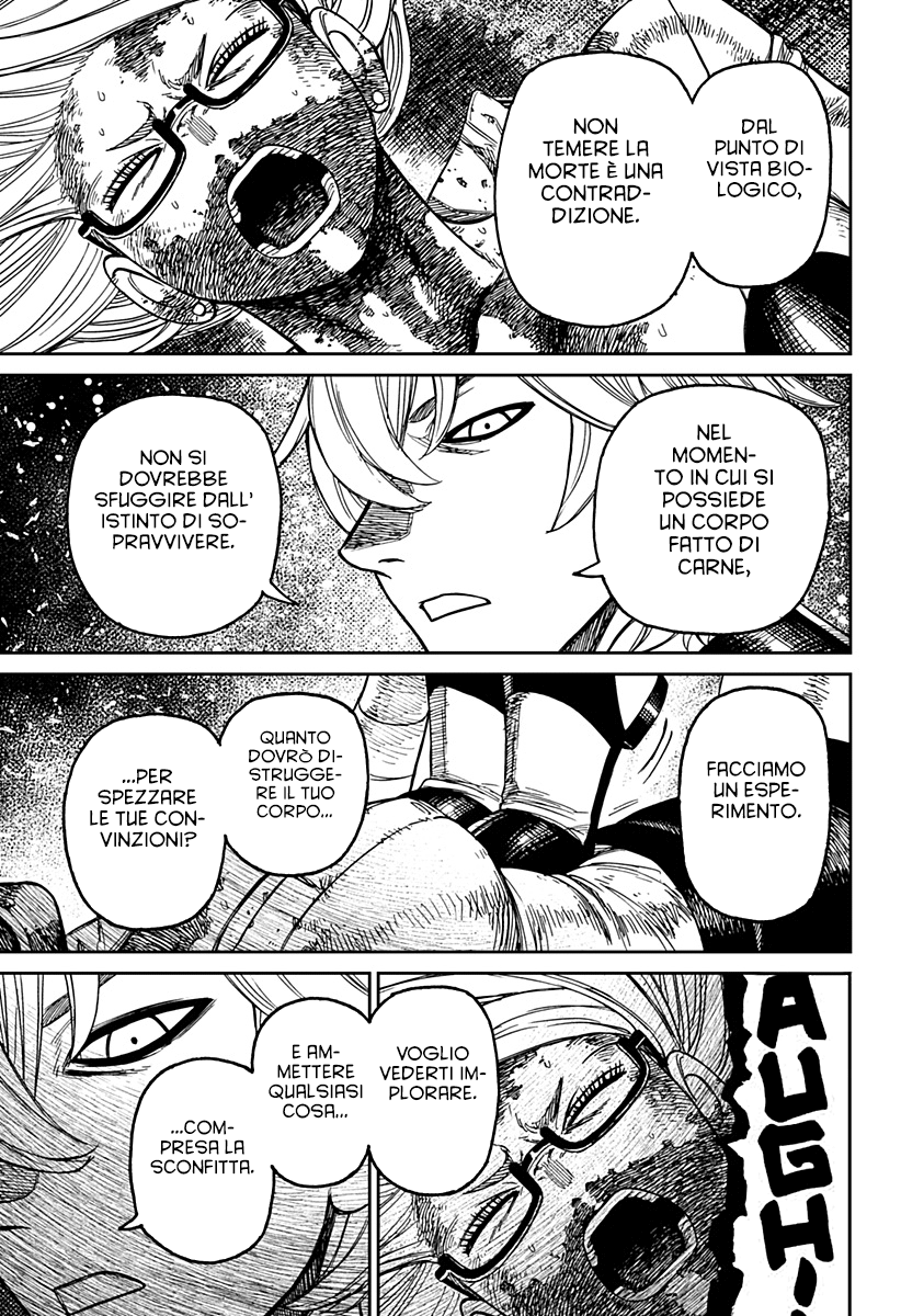 Read Dandadan IT Manga Online