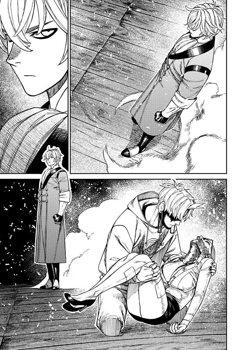 Read Dandadan IT Manga Online