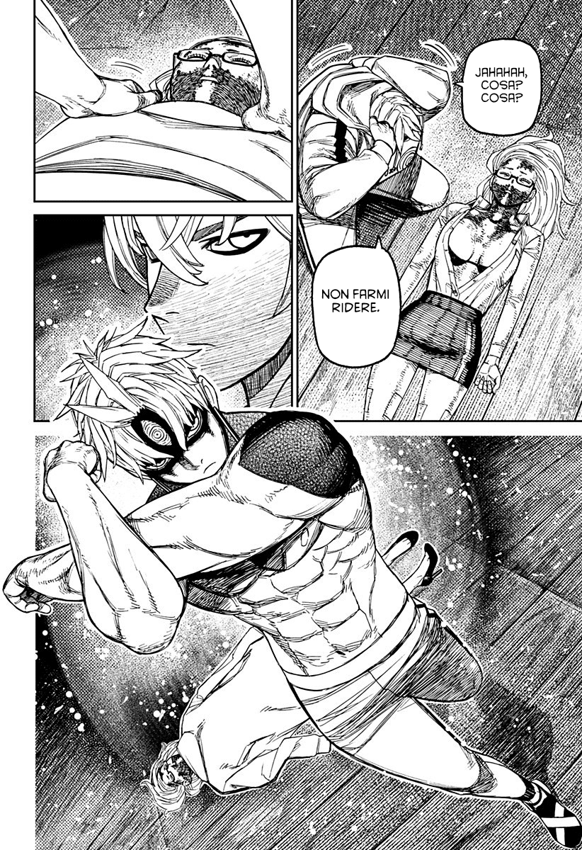 Read Dandadan IT Manga Online