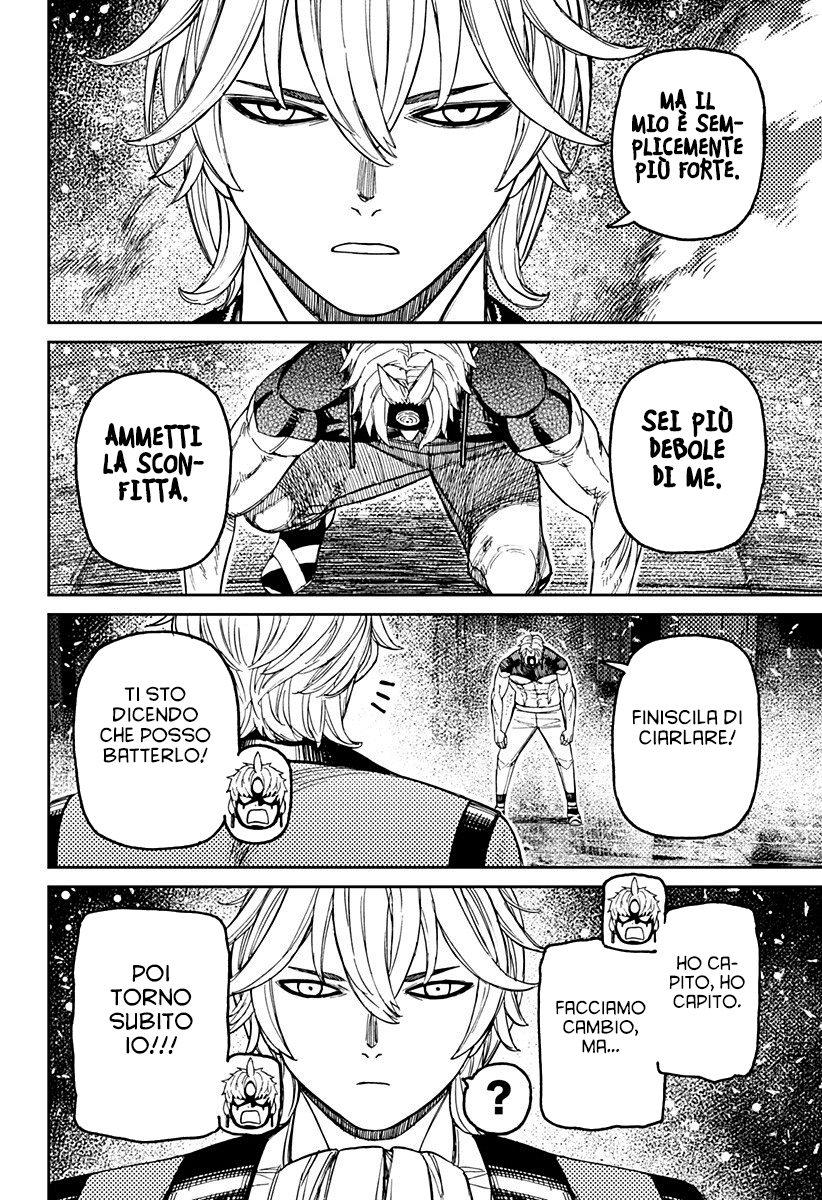 Read Dandadan IT Manga Online