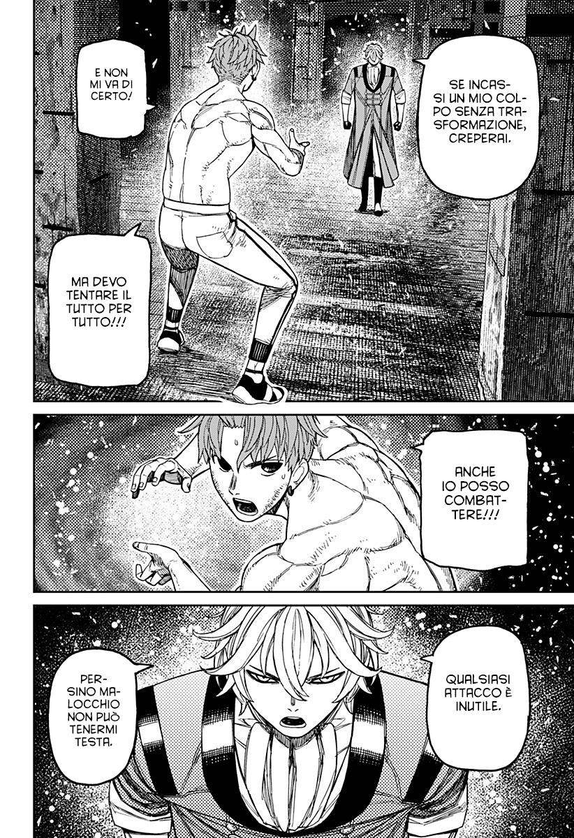 Read Dandadan IT Manga Online