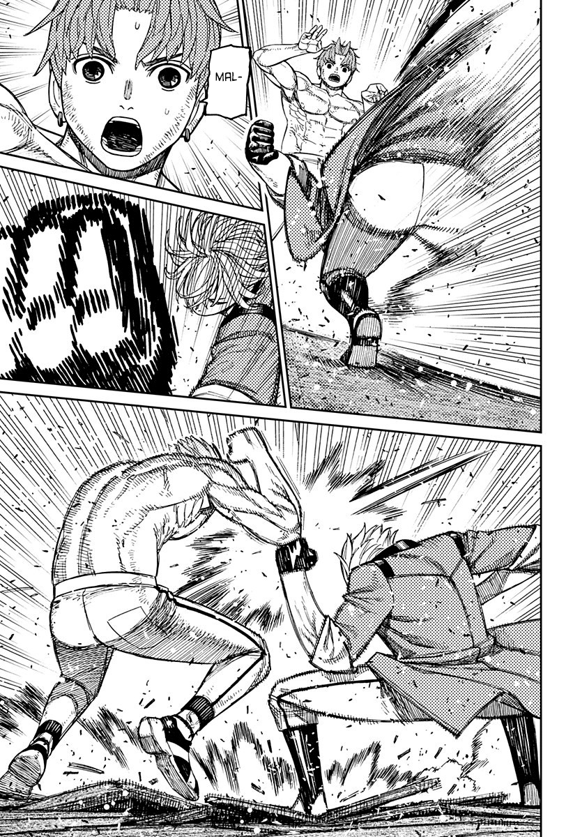 Read Dandadan IT Manga Online