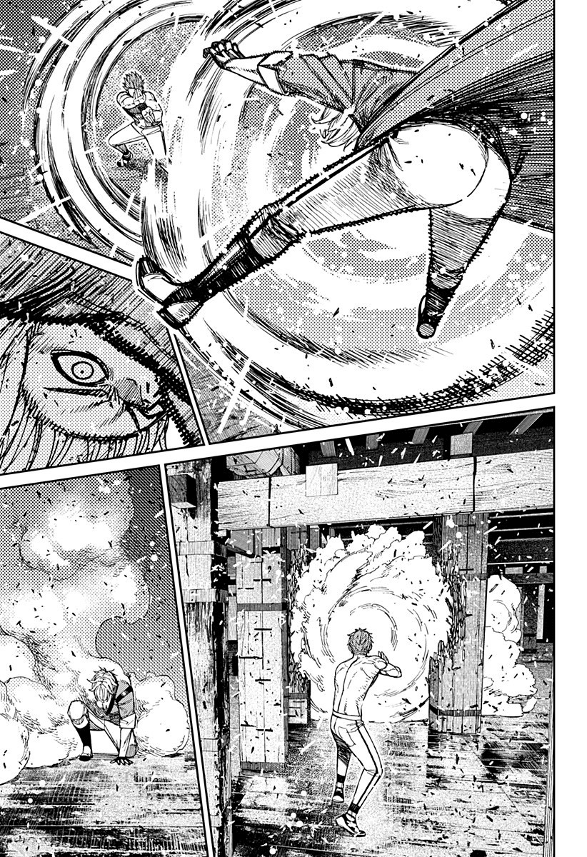 Read Dandadan IT Manga Online