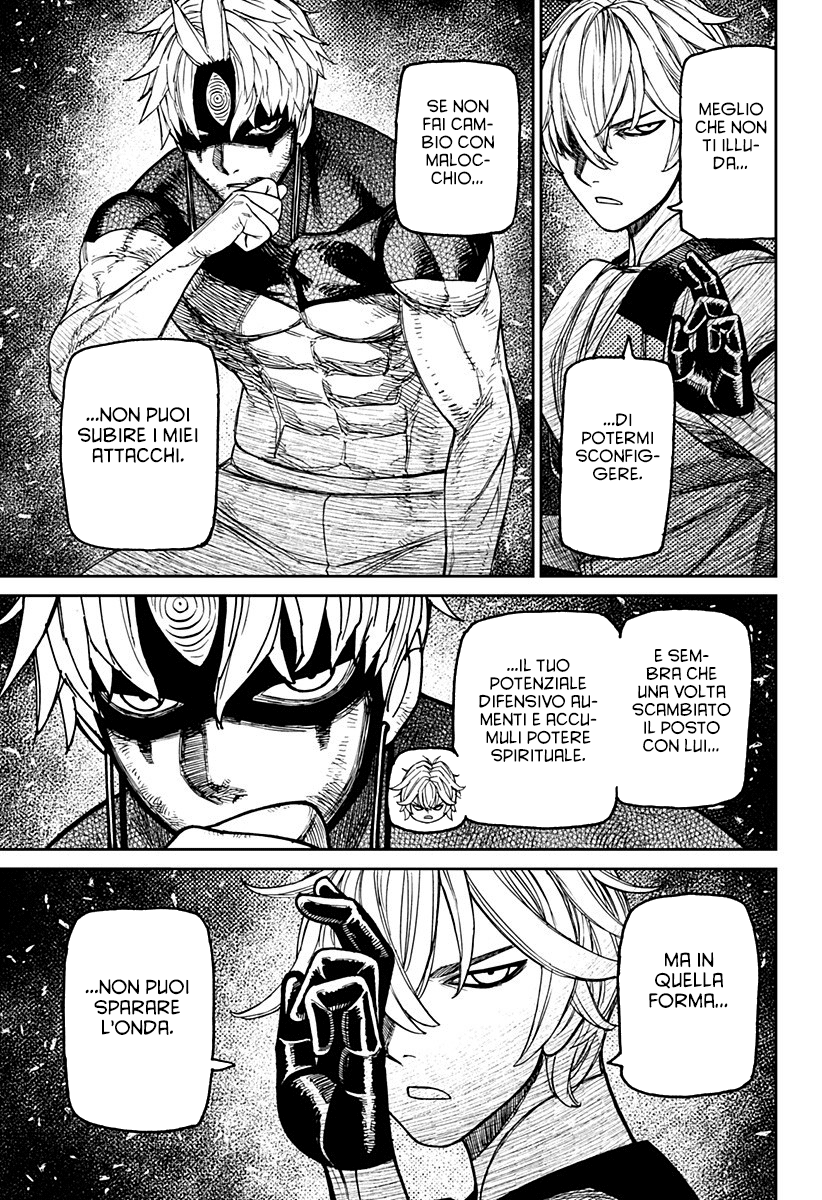 Read Dandadan IT Manga Online