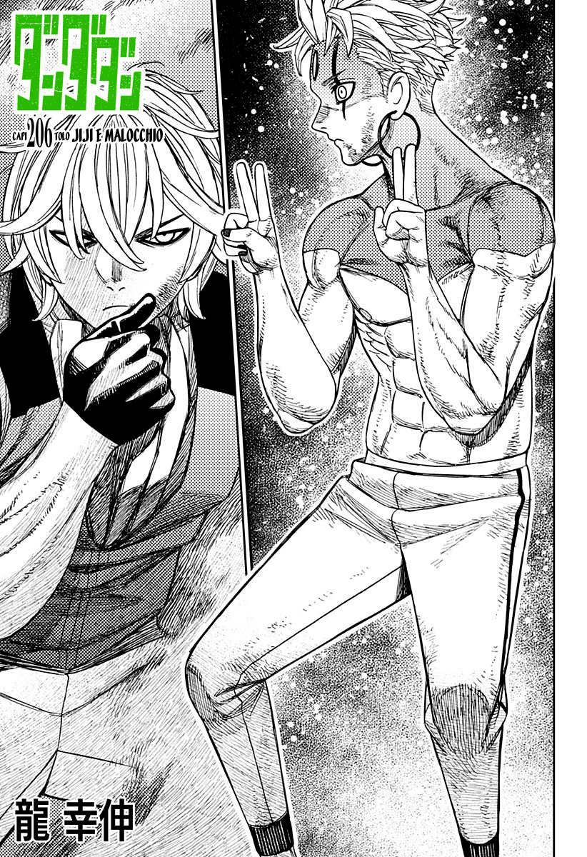 Read Dandadan IT Manga Online