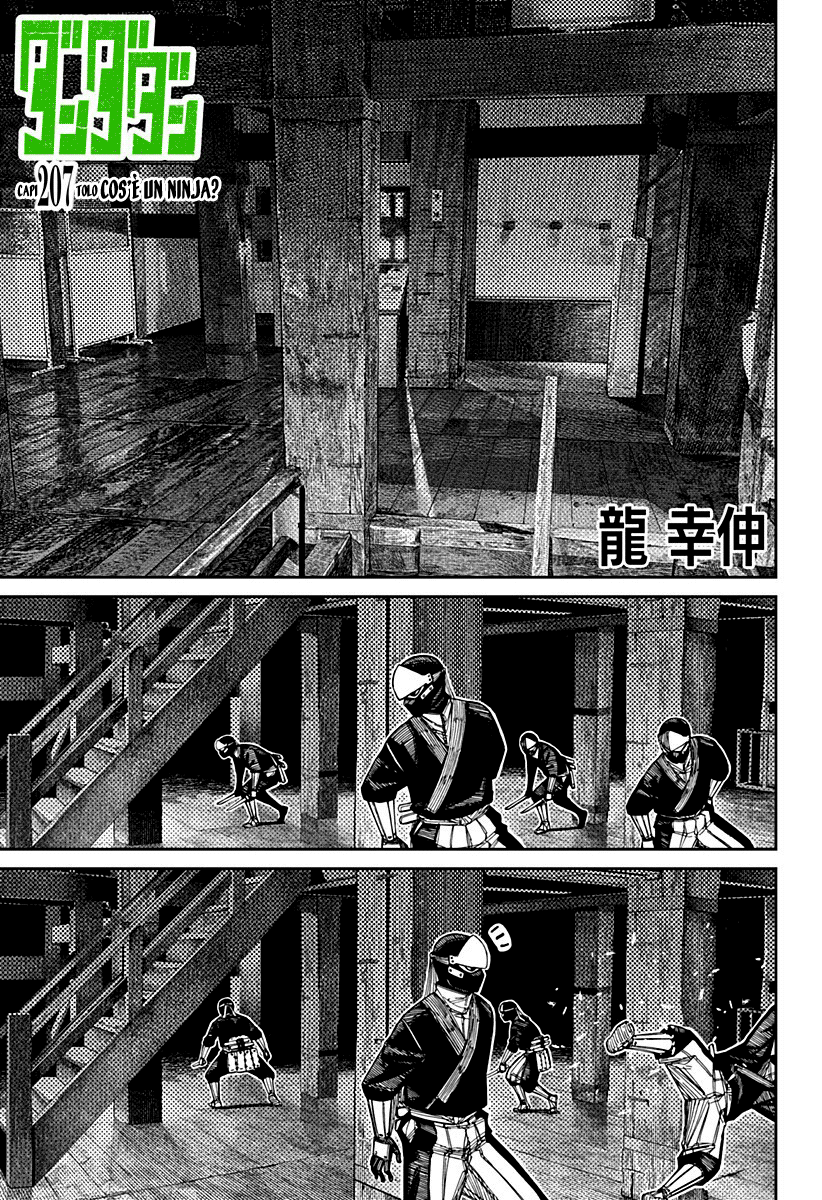 Read Dandadan IT Manga Online