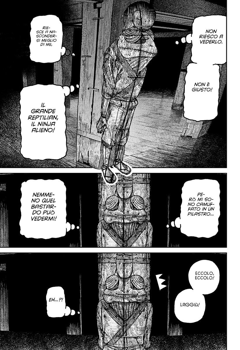 Read Dandadan IT Manga Online