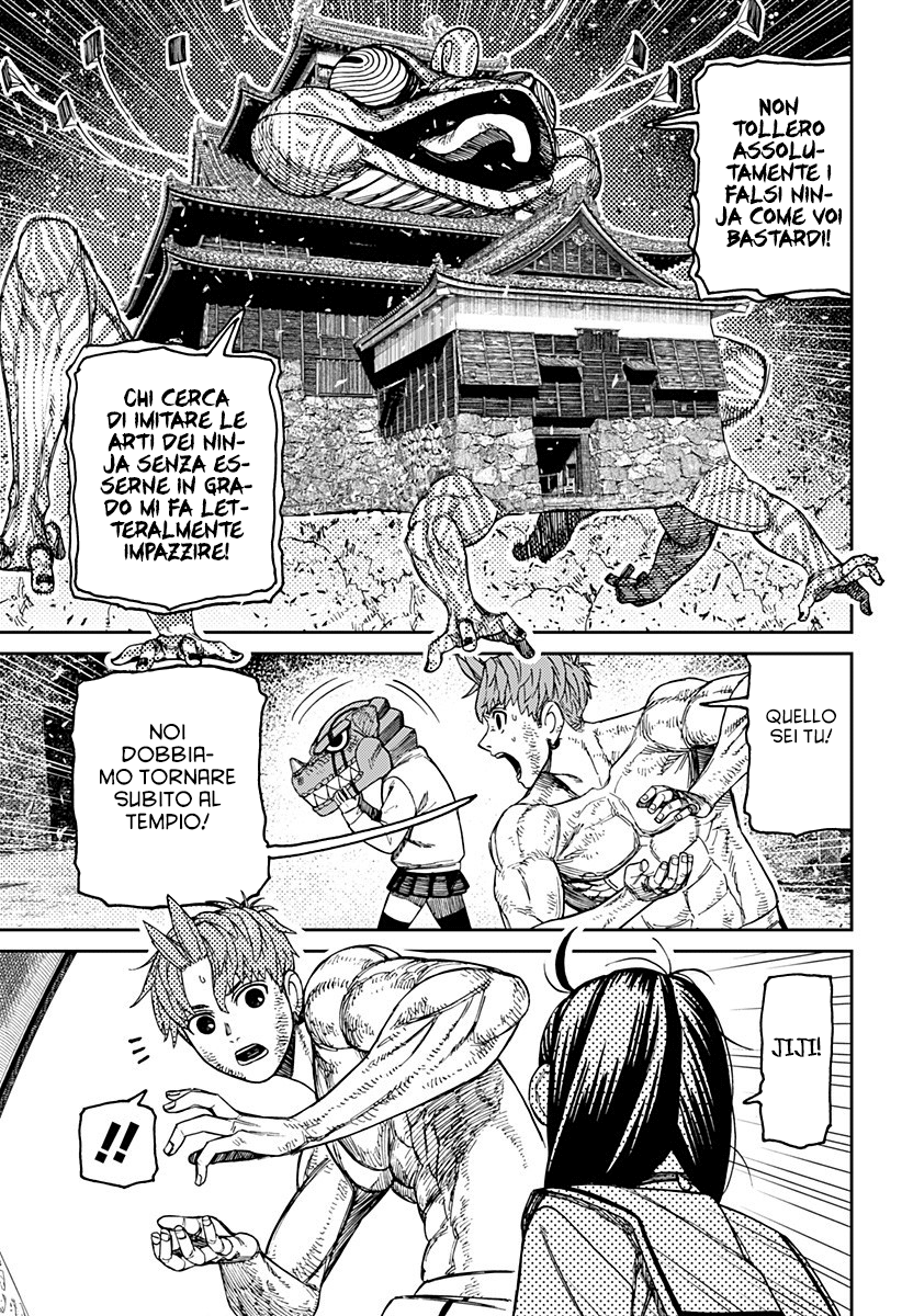 Read Dandadan IT Manga Online