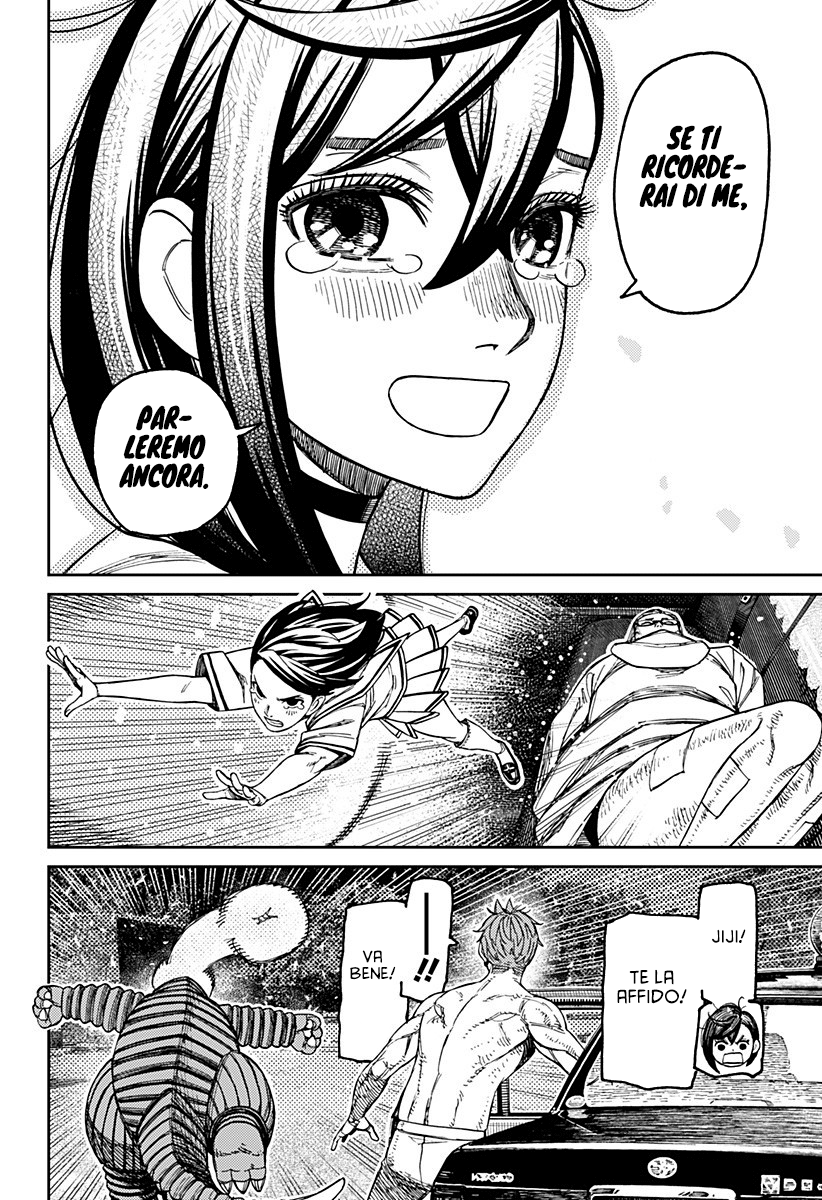 Read Dandadan IT Manga Online