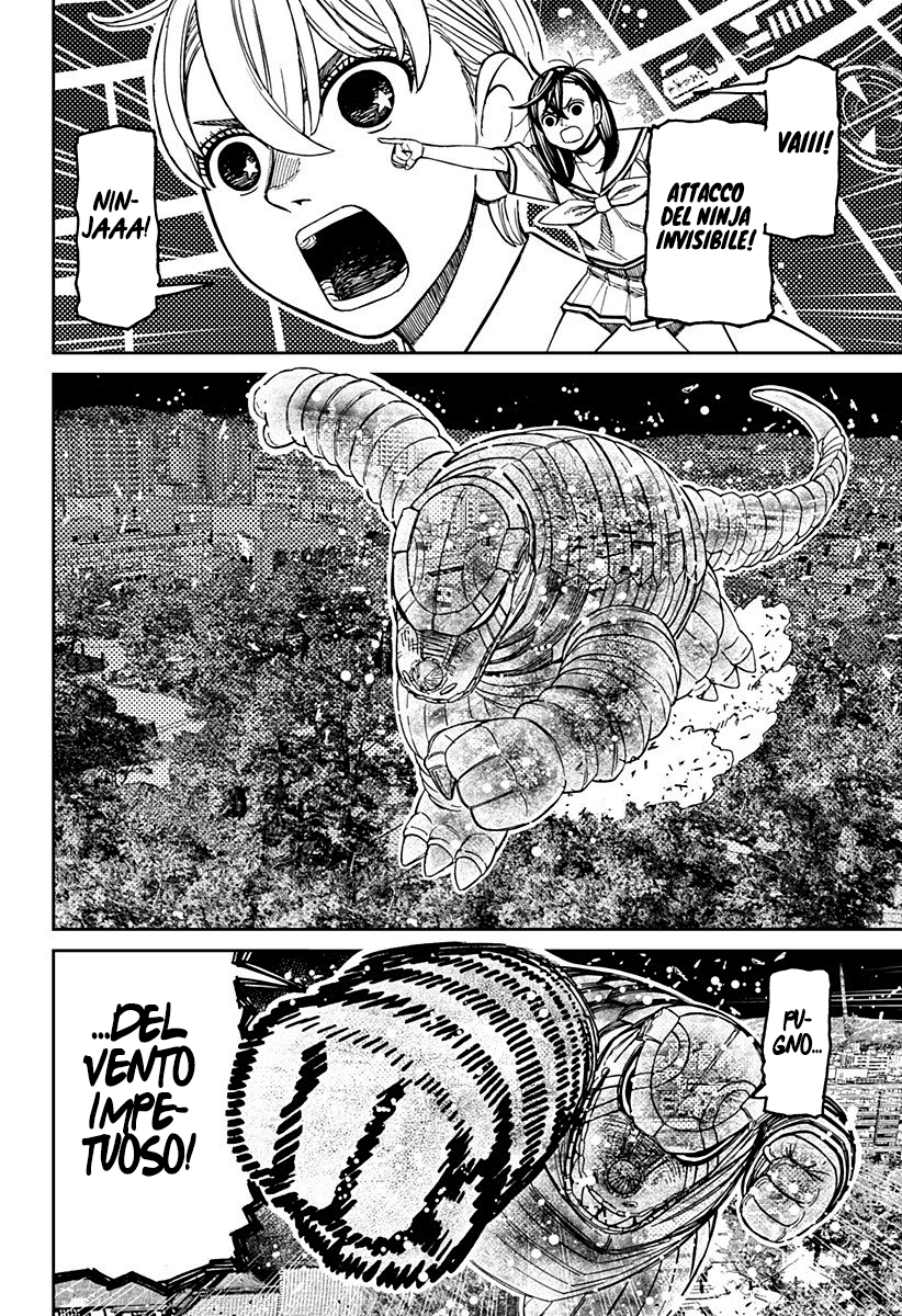 Read Dandadan IT Manga Online