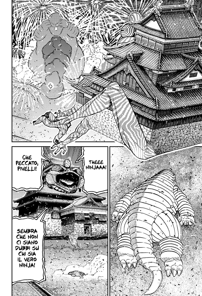 Read Dandadan IT Manga Online