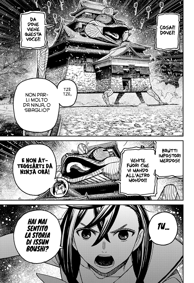 Read Dandadan IT Manga Online