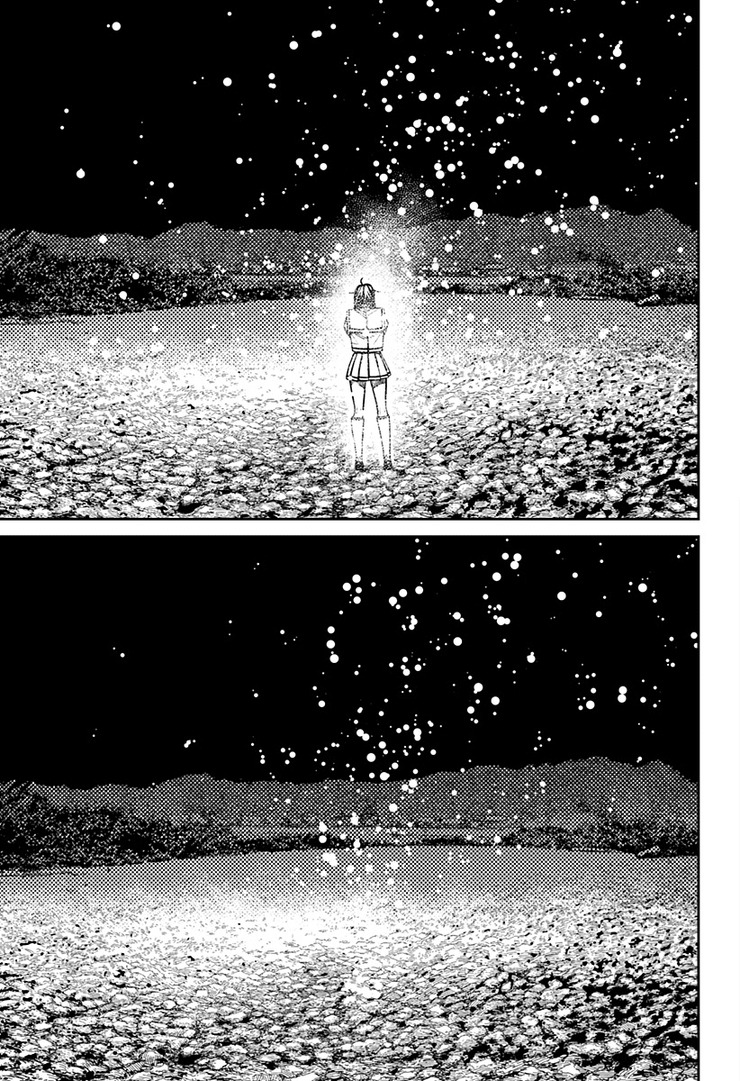 Read Dandadan IT Manga Online