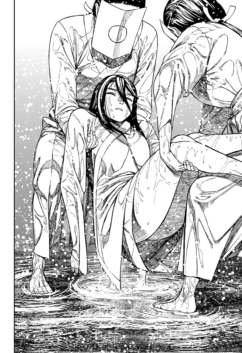 Read Dandadan IT Manga Online