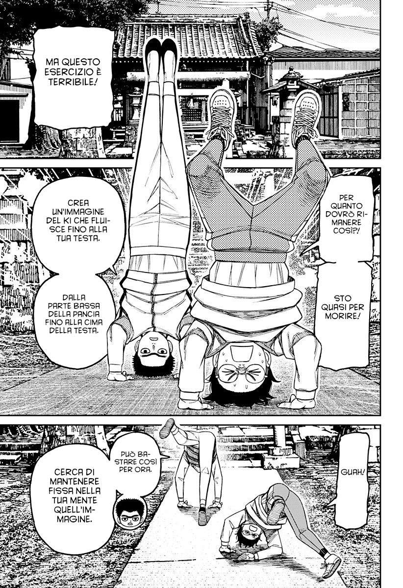 Read Dandadan IT Manga Online