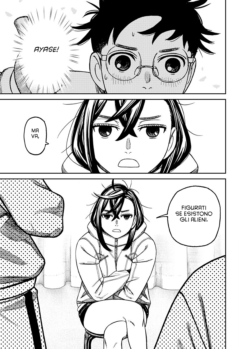 Read Dandadan IT Manga Online