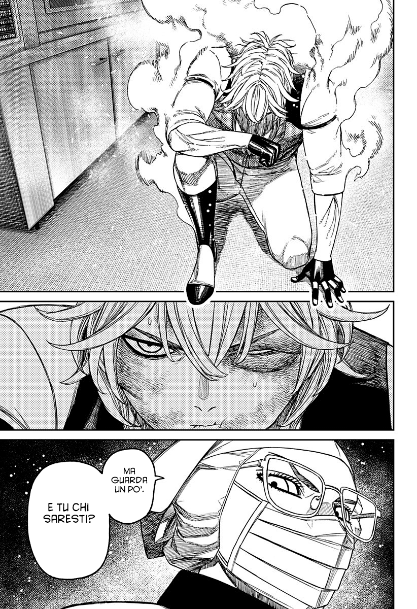 Read Dandadan IT Manga Online