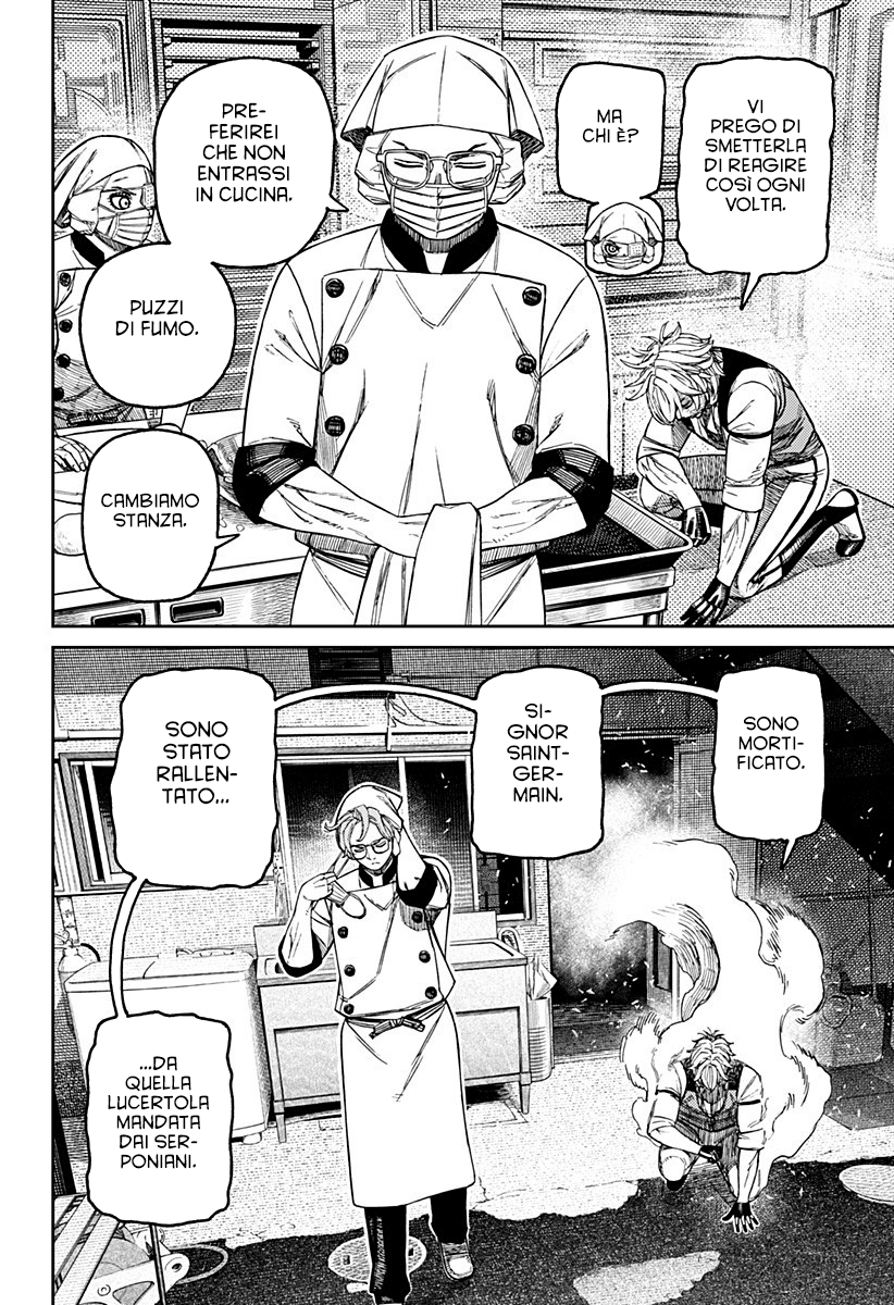 Read Dandadan IT Manga Online