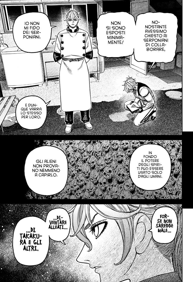 Read Dandadan IT Manga Online