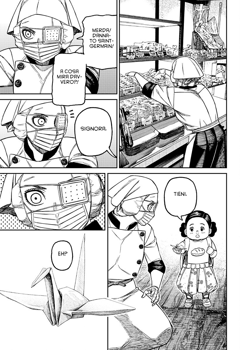 Read Dandadan IT Manga Online