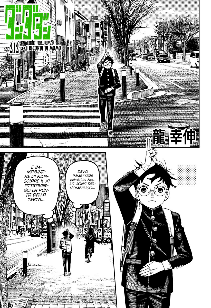 Read Dandadan IT Manga Online