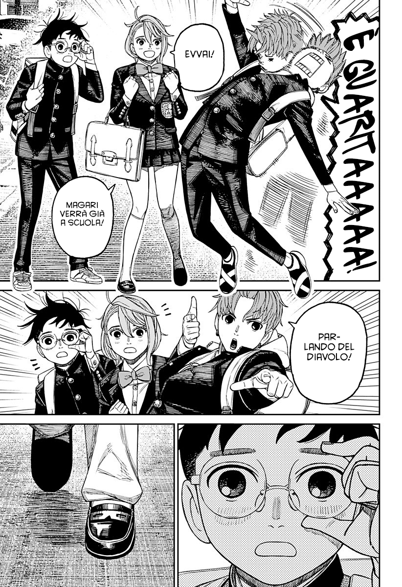 Read Dandadan IT Manga Online