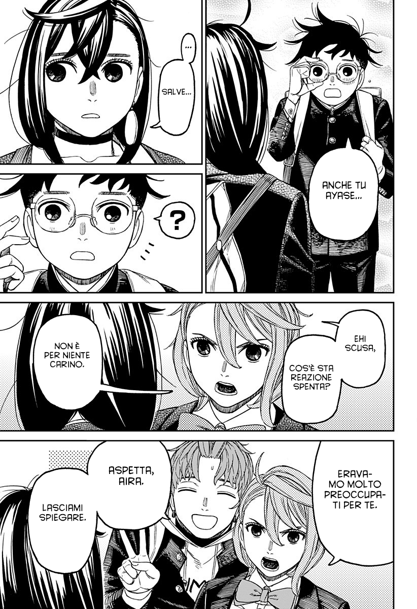 Read Dandadan IT Manga Online