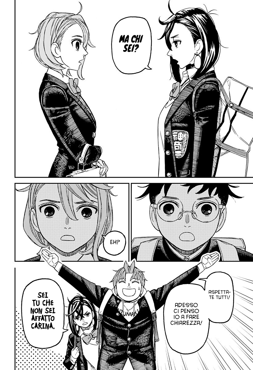 Read Dandadan IT Manga Online