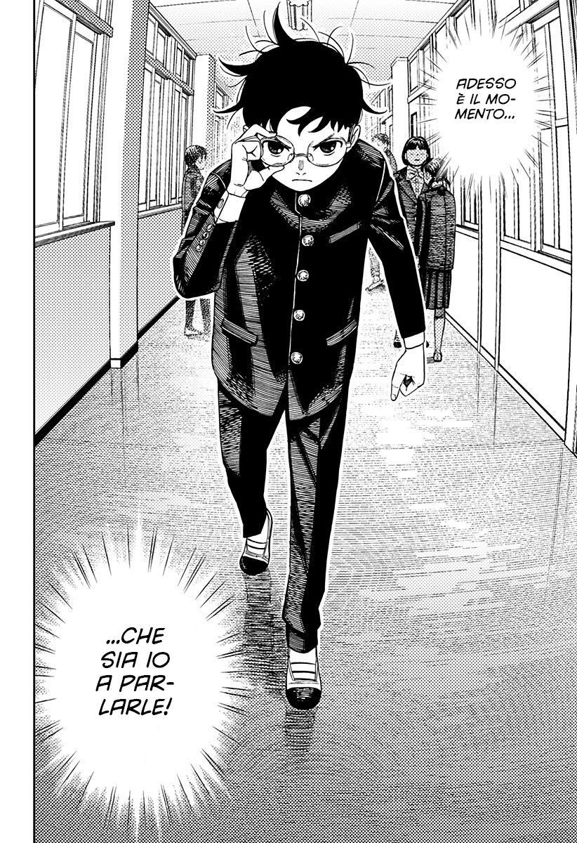 Read Dandadan IT Manga Online