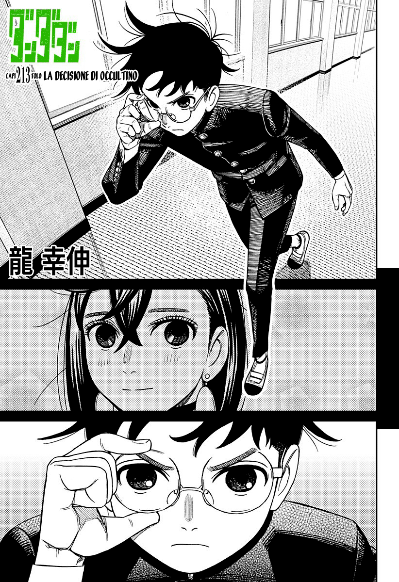 Read Dandadan IT Manga Online