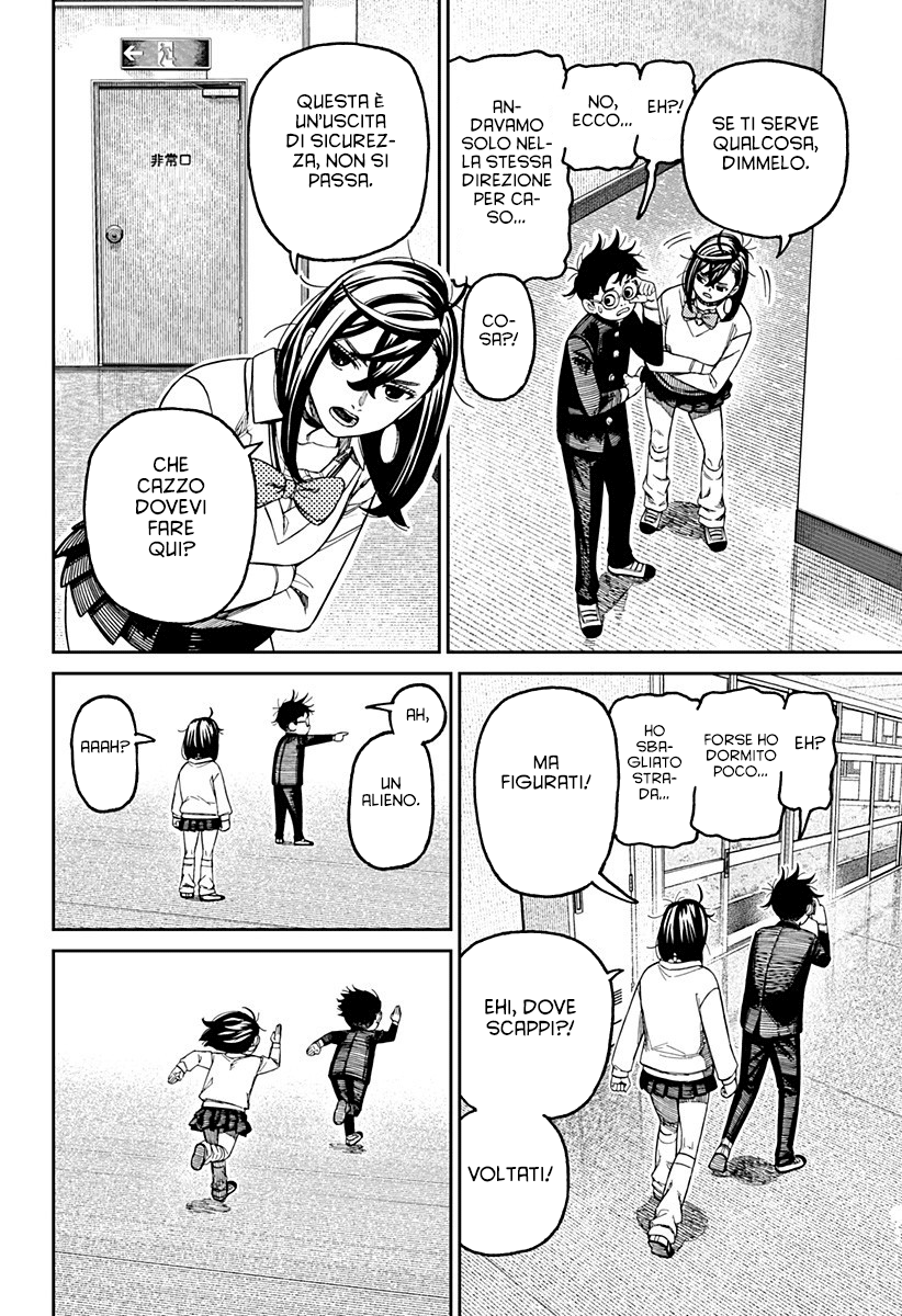 Read Dandadan IT Manga Online