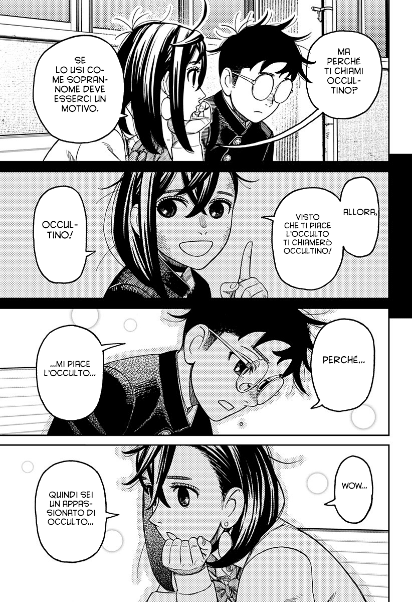 Read Dandadan IT Manga Online