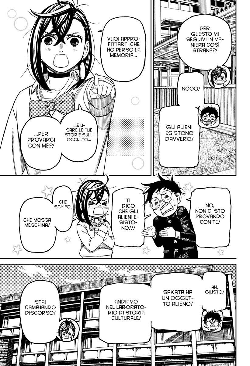 Read Dandadan IT Manga Online