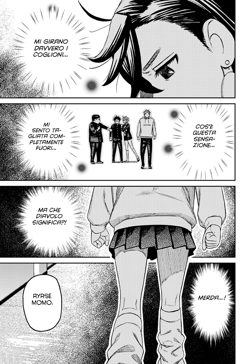 Read Dandadan IT Manga Online